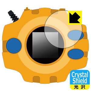 DIGIVICE Ver.REVIVAL �f�W���@�C�X �p Crystal Shield�y ���� �z�ی�t�B���� ���{�� ���А�������