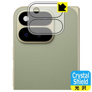 Crystal Shield�y ���� �z�ی�t�B���� Google Pixel 11 Pro Fold (�J���������Y���p) ���{�� ���А�������