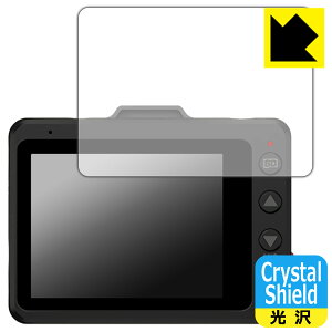 Crystal Shield�y ���� �z�ی�t�B���� �h���C�u���R�[�_�[ SN-TW6400c/SN-TW6300c/ZNV-80/ZNV-110/NV-6000d/NV-7000d ���{�� ���А�������