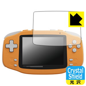 Crystal Shield�y ���� �z�ی�t�B���� KONKR Pocket Advance ���{�� ���А�������