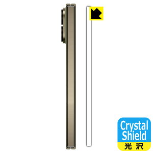 Crystal Shield�y ���� �z�ی�t�B���� Google Pixel 11 Pro Fold (�q���W���p) ���{�� ���А�������