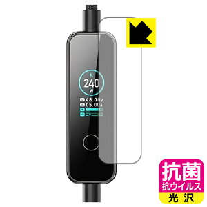 �R�� �R�E�C���X�y ���� �z�ی�t�B���� MATECH PowerSight 240W (MTPS240) ���{�� ���А�������