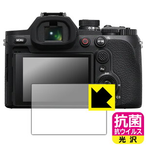 �R�� �R�E�C���X�y ���� �z�ی�t�B���� Cyber-shot RX10 V ���{�� ���А�������
