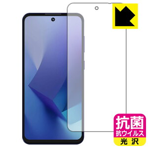 �R�� �R�E�C���X�y ���� �z�ی�t�B���� OUKITEL C69 (��ʗp) ���{�� ���А�������