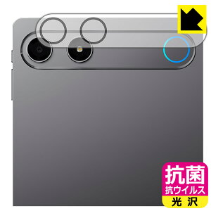 �R�� �R�E�C���X�y ���� �z�ی�t�B���� ALLDOCUBE iPlay 80 mini Turbo (�J���������Y���p) ���{�� ���А�������