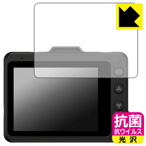 �R�� �R�E�C���X�y ���� �z�ی�t�B���� �h���C�u���R�[�_�[ SN-TW6400c/SN-TW6300c/ZNV-80/ZNV-110/NV-6000d/NV-7000d ���{�� ���А�������