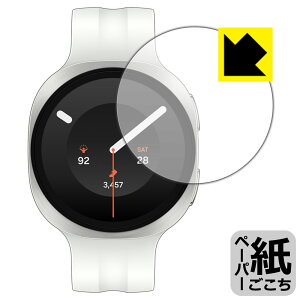 �y�[�p�[���C�N�ی�t�B���� Galaxy Watch9 �y �P�[�X�T�C�Y 40mm�p �z ���{�� ���А�������