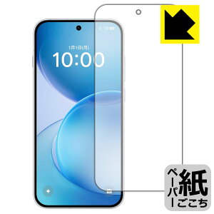 �y�[�p�[���C�N�ی�t�B���� OPPO Reno16 5G �y �w��F�ؑΉ� �z ���{�� ���А�������