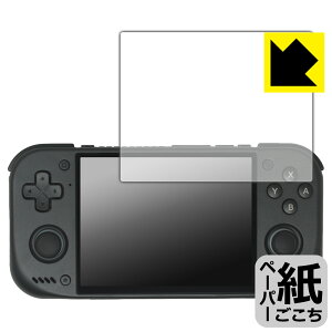�y�[�p�[���C�N�ی�t�B���� Retroid pocket Nova ���{�� ���А�������