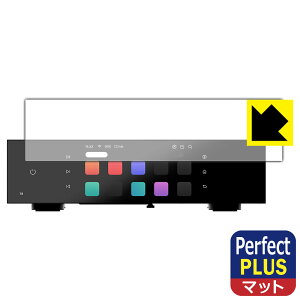 Perfect Shield Plus�y ���˒ጸ �z�ی�t�B���� Eversolo T8 ���{�� ���А�������