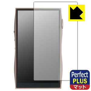 Perfect Shield Plus�y ���˒ጸ �z�ی�t�B���� SHANLING M3 Plus (��ʗp) ���{�� ���А�������