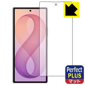 Perfect Shield Plus�y ���˒ጸ �z�ی�t�B���� Galaxy Z Fold8 Ultra (�J�o�[��ʗp) ���{�� ���А�������