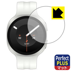 Perfect Shield Plus�y ���˒ጸ �z�ی�t�B���� Galaxy Watch9 �y �P�[�X�T�C�Y 40mm�p �z ���{�� ���А�������