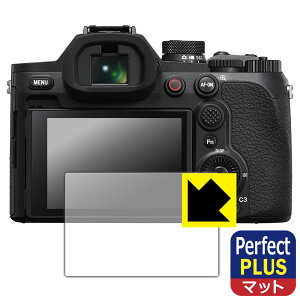 Perfect Shield Plus�y ���˒ጸ �z�ی�t�B���� Cyber-shot RX10 V ���{�� ���А�������