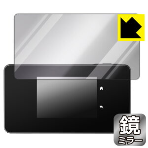 Mirror Shield �ی�t�B���� TP-Link 5G���o�C��Wi-Fi���[�^�[ M8550 ���{�� ���А�������