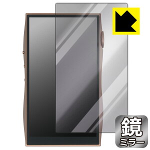 Mirror Shield �ی�t�B���� SHANLING M3 Plus (��ʗp) ���{�� ���А�������