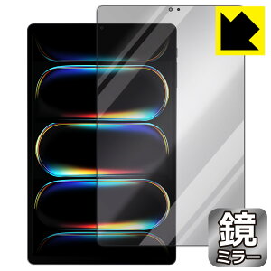 Mirror Shield �ی�t�B���� ALLDOCUBE iPlay 80 mini Turbo (��ʗp) ���{�� ���А�������