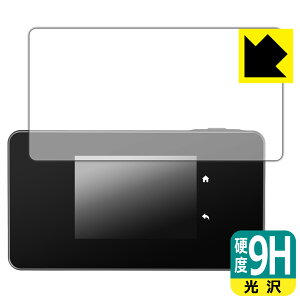 9H���d�x�y ���� �z�ی�t�B���� TP-Link 5G���o�C��Wi-Fi���[�^�[ M8550 ���{�� ���А�������