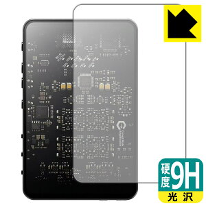 9H���d�x�y ���� �z�ی�t�B���� Questyle SIGMA (�\�ʗp) ���{�� ���А�������