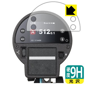 9H���d�x�y ���� �z�ی�t�B���� GODOX AD300ProII ���{�� ���А�������