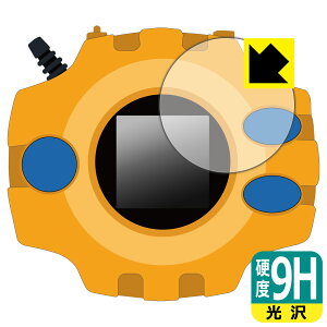 DIGIVICE Ver.REVIVAL �f�W���@�C�X �p 9H���d�x�y ���� �z�ی�t�B���� ���{�� ���А�������