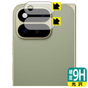 9H���d�x�y ���� �z�ی�t�B���� Google Pixel 11 Pro Fold (�J���������Y���p) ���{�� ���А�������
