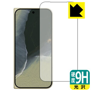 9H���d�x�y ���� �z�ی�t�B���� Google Pixel 11 Pro Fold (�T�u��ʗp)�y �C���J�������Ȃ��� �z ���{�� ���А�������