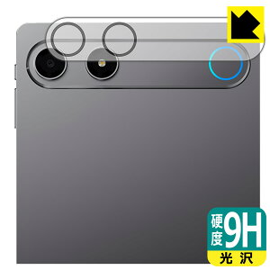 9H���d�x�y ���� �z�ی�t�B���� ALLDOCUBE iPlay 80 mini Turbo (�J���������Y���p) ���{�� ���А�������