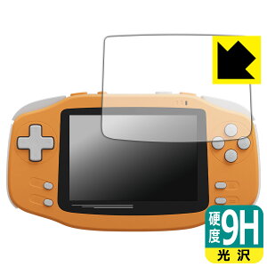 9H���d�x�y ���� �z�ی�t�B���� KONKR Pocket Advance ���{�� ���А�������