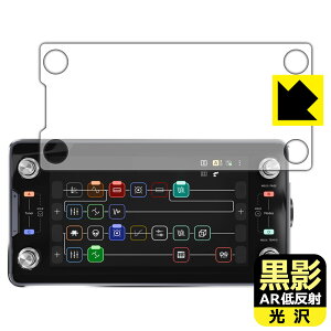 ���e�y AR�ᔽ�ˁE���� �z�ی�t�B���� Quad Cortex mini ���{�� ���А�������