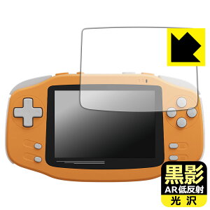 ���e�y AR�ᔽ�ˁE���� �z�ی�t�B���� KONKR Pocket Advance ���{�� ���А�������