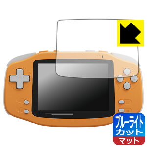 �u���[���C�g�J�b�g�y ���˒ጸ �z�ی�t�B���� KONKR Pocket Advance ���{�� ���А�������