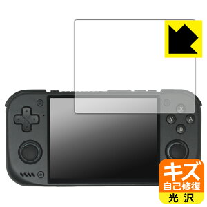 �L�Y���ȏC���ی�t�B���� Retroid pocket Nova ���{�� ���А�������