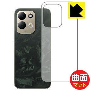 Flexible Shield Matte�y ���˒ጸ �z�ی�t�B���� Xiaomi REDMI 17 (�w�ʗp) ���{�� ���А�������
