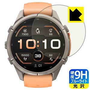 9H���d�x�y �u���[���C�g�J�b�g �z�ی�t�B���� GARMIN fenix 9 Pro �y �P�[�X�T�C�Y 43mm�p �z ���{�� ���А�������