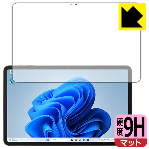 9H���d�x�y ���˒ጸ �z�ی�t�B���� aiwa tab WS12-2 (JA5-TBW1202) ��ʗp ���{�� ���А�������