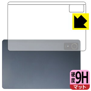 9H���d�x�y ���˒ጸ �z�ی�t�B���� nubia Pad Plus (Wi-Fi) �w�ʗp ���{�� ���А�������