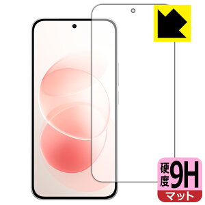 9H���d�x�y ���˒ጸ �z�ی�t�B���� Xiaomi REDMI Note 17 Pro Max 5G (��ʗp)�y �w��F�ؑΉ� �z ���{�� ���А�������