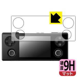 9H���d�x�y ���˒ጸ �z�ی�t�B���� AYANEO Pocket MICRO 2 ���{�� ���А�������