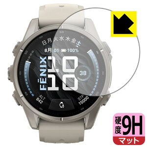 9H���d�x�y ���˒ጸ �z�ی�t�B���� GARMIN fenix 9 �y �P�[�X�T�C�Y 43mm�p �z ���{�� ���А�������