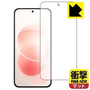 �Ռ��z���y ���˒ጸ �z�ی�t�B���� Xiaomi REDMI Note 17 Pro Max 5G (��ʗp)�y �w��F�ؑΉ� �z ���{�� ���А�������