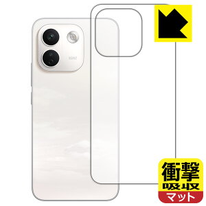 �Ռ��z���y ���˒ጸ �z�ی�t�B���� Xiaomi REDMI Note 17 Pro Max 5G (�w�ʗp) ���{�� ���А�������