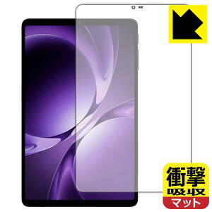 �Ռ��z���y ���˒ጸ �z�ی�t�B���� Teclast T60Mini (��ʗp) ���{�� ���А�������