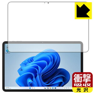 �Ռ��z���y ���� �z�ی�t�B���� aiwa tab WS12-2 (JA5-TBW1202) ��ʗp ���{�� ���А�������