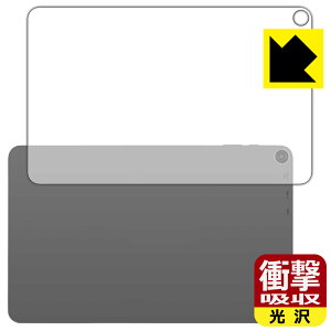 �Ռ��z���y ���� �z�ی�t�B���� aiwa tab WS12-2 (JA5-TBW1202) �w�ʗp ���{�� ���А�������