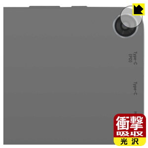 �Ռ��z���y ���� �z�ی�t�B���� aiwa tab WS12-2 (JA5-TBW1202) �J���������Y���p ���{�� ���А�������