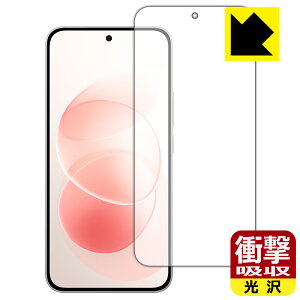 �Ռ��z���y ���� �z�ی�t�B���� Xiaomi REDMI Note 17 Pro Max 5G (��ʗp)�y �w��F�ؑΉ� �z ���{�� ���А�������
