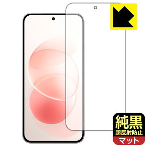 �����N���A�y �����˖h�~ �z�ی�t�B���� Xiaomi REDMI Note 17 Pro Max 5G (��ʗp)�y �w��F�ؑΉ� �z ���{�� ���А�������