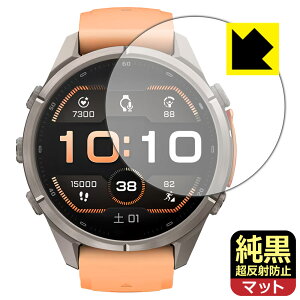 �����N���A�y �����˖h�~ �z�ی�t�B���� GARMIN fenix 9 Pro �y �P�[�X�T�C�Y 43mm�p �z ���{�� ���А�������