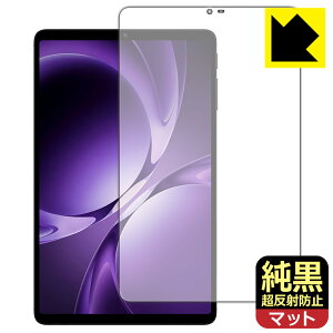 �����N���A�y �����˖h�~ �z�ی�t�B���� Teclast T60Mini (��ʗp) ���{�� ���А�������